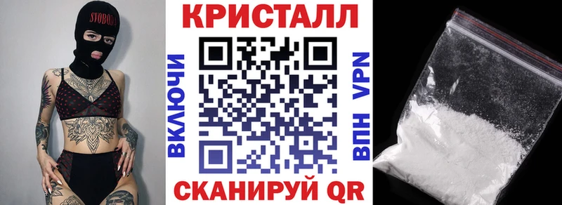 kraken рабочий сайт  Мариинский Посад  АМФ Premium 