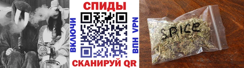 Бутират бутандиол  Мариинский Посад 