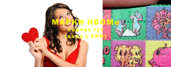 таблы Богданович