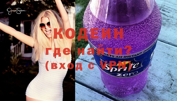 таблы Богданович