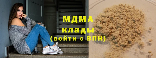 таблы Богданович