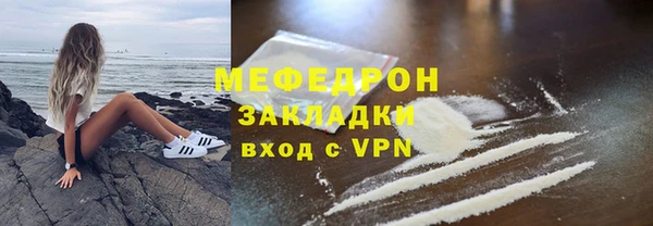 таблы Богданович