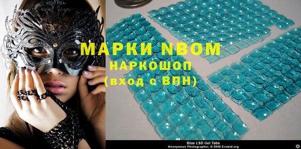 мдпв Белоозёрский