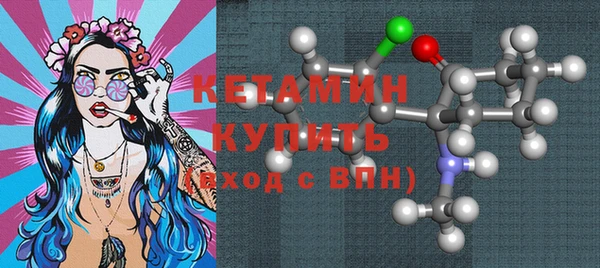 меф VHQ Богородск