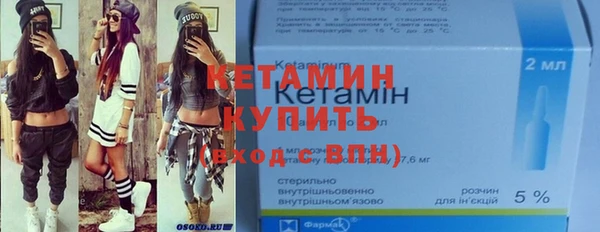 а пвп мука Сосновый Бор