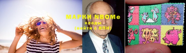 меф VHQ Богородск