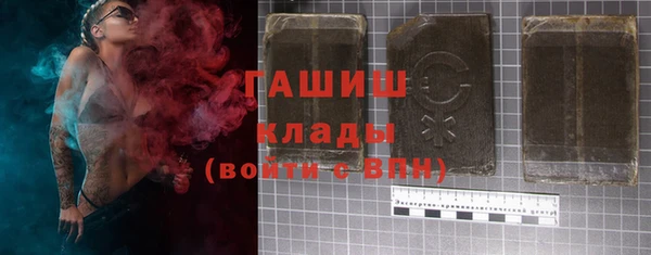 таблы Богданович