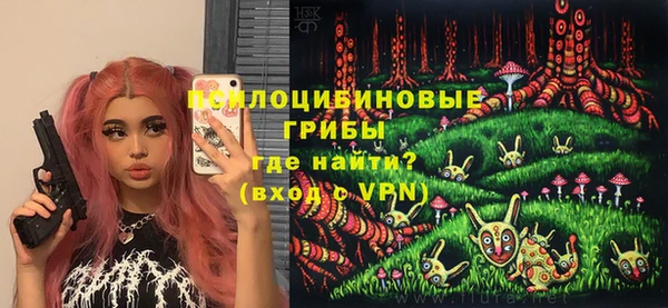 меф VHQ Богородск