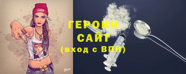 меф VHQ Богородск