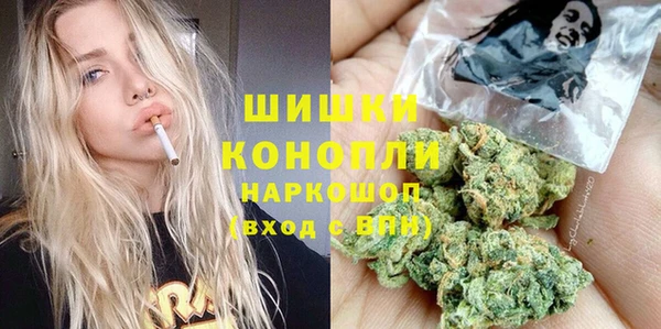 меф VHQ Богородск