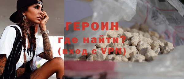 таблы Богданович