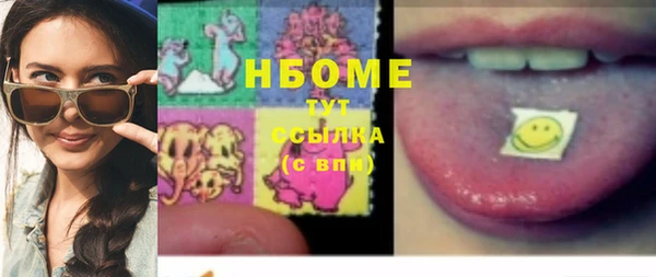 меф VHQ Богородск