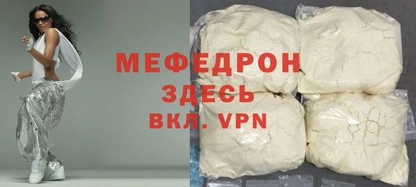 мдпв Белоозёрский
