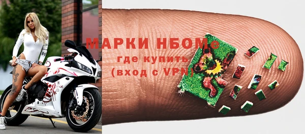 меф VHQ Богородск