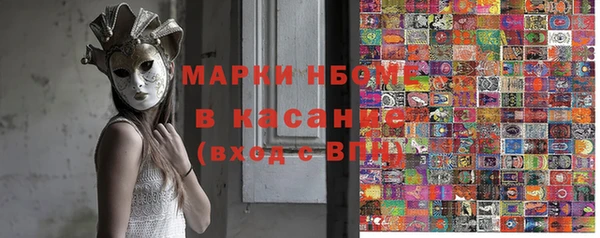 таблы Богданович