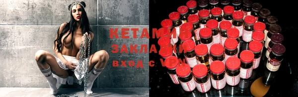 таблы Богданович