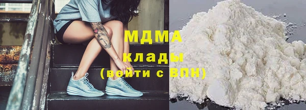 ПСИЛОЦИБИНОВЫЕ ГРИБЫ Белокуриха