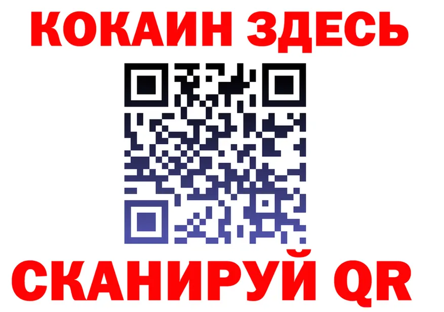БУТИРАТ оксана сайт площадка OMG Мариинский Посад
