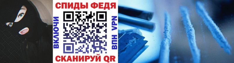 Метамфетамин Декстрометамфетамин 99.9%  где купить   Мариинский Посад 